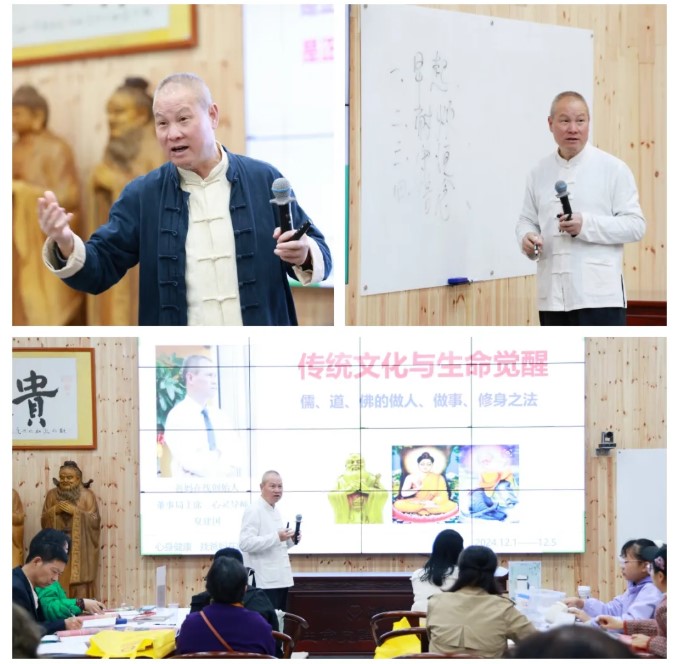 屏幕截圖 2024-12-08 144012.jpg