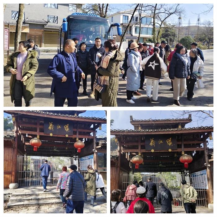 1738122707611882.jpg 微信圖片_20250129114956.jpg