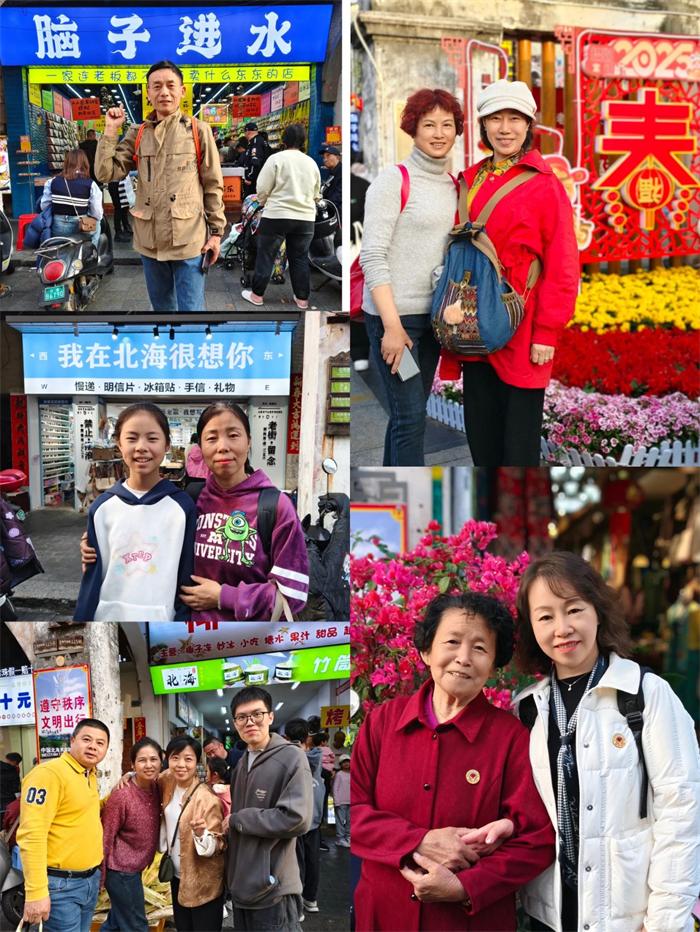 1738583581146476.jpg 微信圖片_20250203192901.jpg