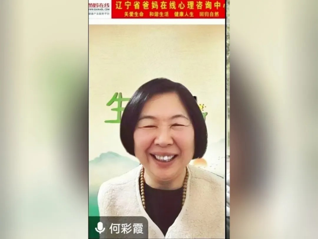 1739757181125292.jpg 1739757181125292.jpg