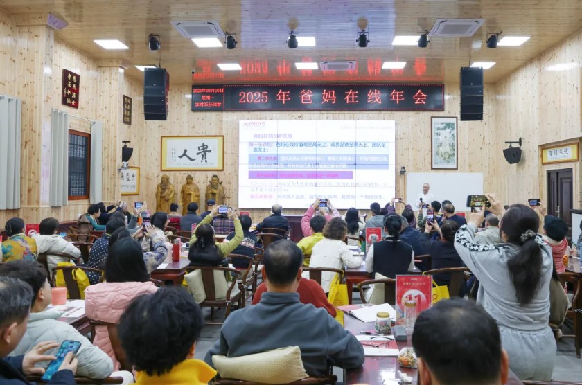 1742009555674077.jpg 屏幕截圖 2025-03-15 112112.jpg