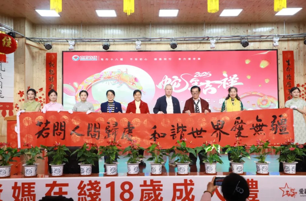 1742009613720304.jpg 屏幕截圖 2025-03-15 113006.jpg