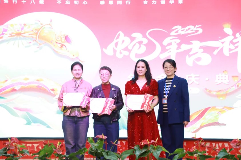 1742009653673354.jpg 屏幕截圖 2025-03-15 113131.jpg