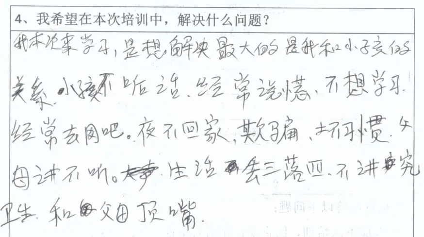 1744851342109877.jpg 1744851342109877.jpg