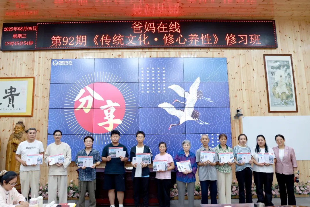 1757388789139917.jpg 1757388789139917.jpg