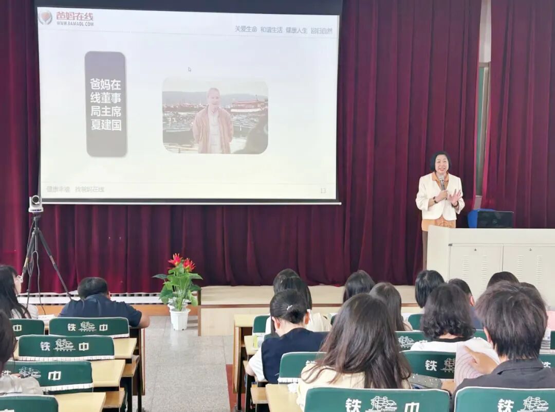 1757905186199409.jpg 1757905186199409.jpg