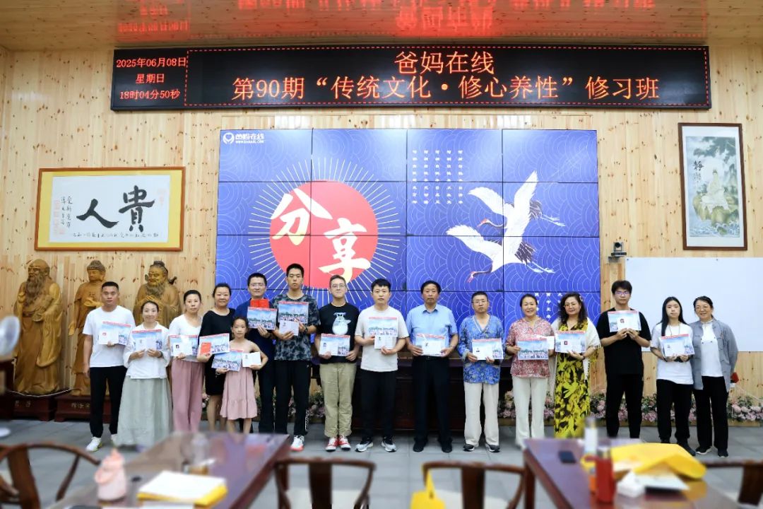 1758771794712606.jpg 1758771794712606.jpg