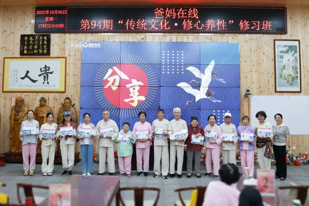 1760435170108181.jpg 1760435170108181.jpg