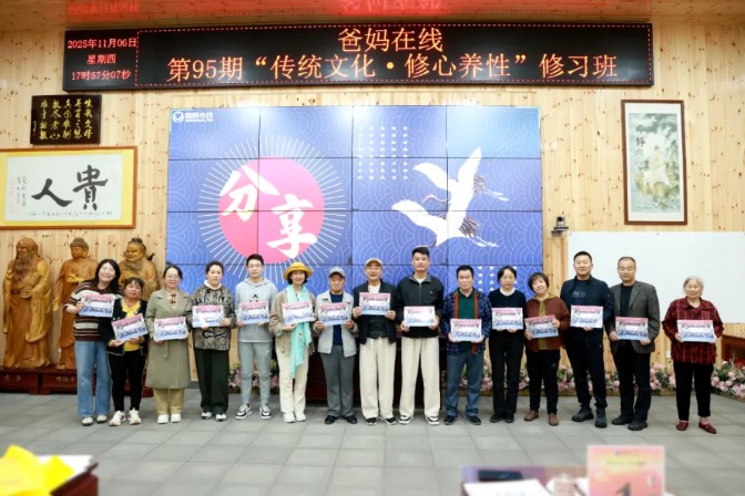 1764149823101877.jpg 屏幕截圖 2025-11-26 173616.jpg