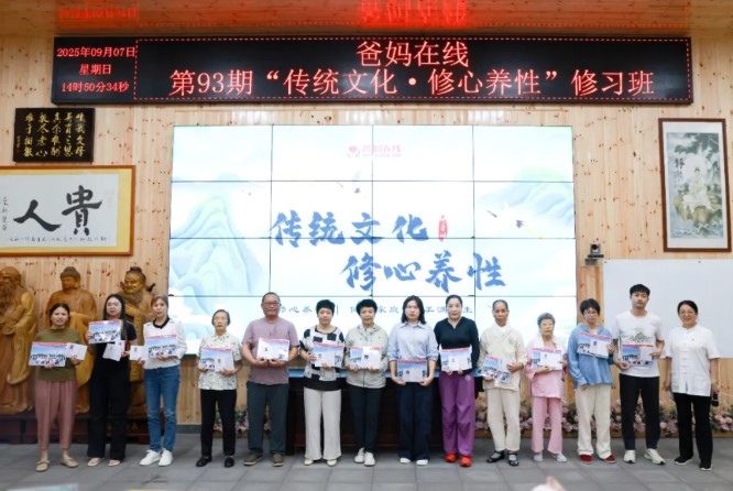 1764209928729388.jpg 屏幕截圖 2025-11-27 101718.jpg