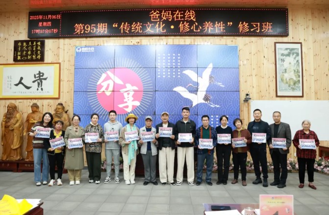 1764209961100350.jpg 屏幕截圖 2025-11-27 101807.jpg