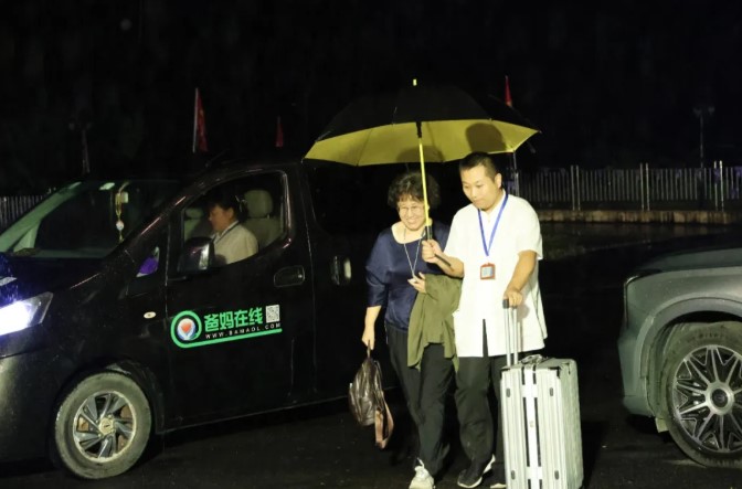 屏幕截圖 2025-11-27 110650.jpg