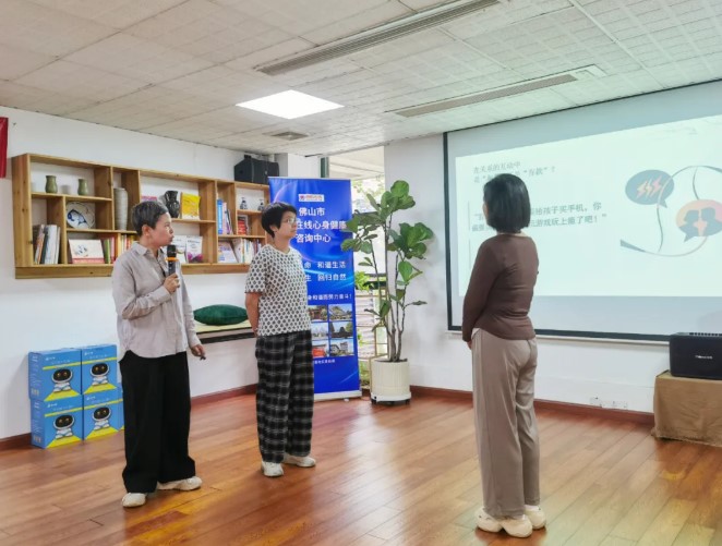 屏幕截圖 2025-11-27 142833.jpg