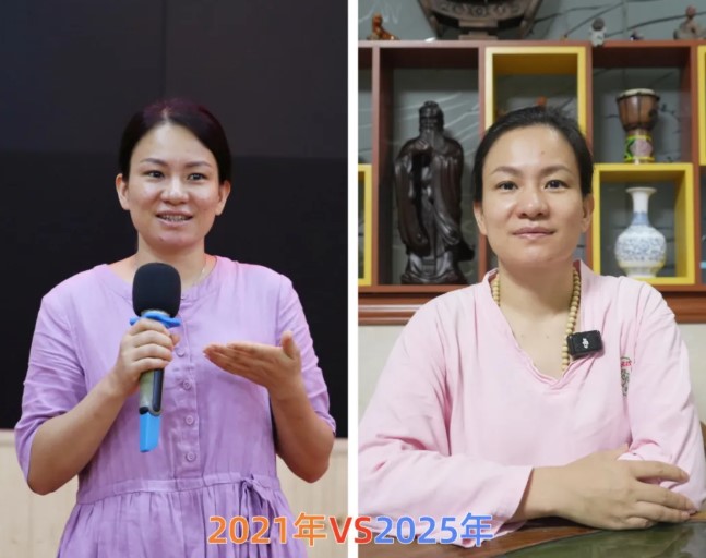 屏幕截圖 2025-11-27 163411.jpg