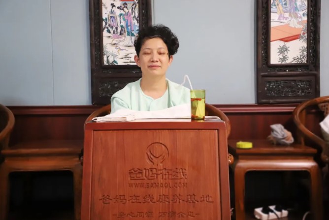 屏幕截圖 2025-11-27 165408.jpg