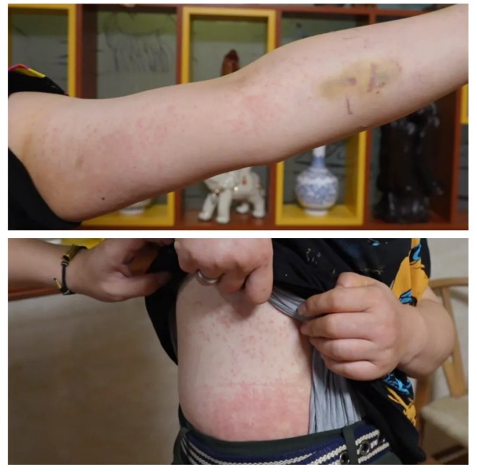 屏幕截圖 2025-11-29 100421.jpg