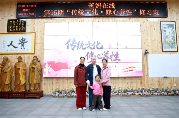 1764472408158787.jpg 屏幕截圖 2025-11-30 111126.jpg