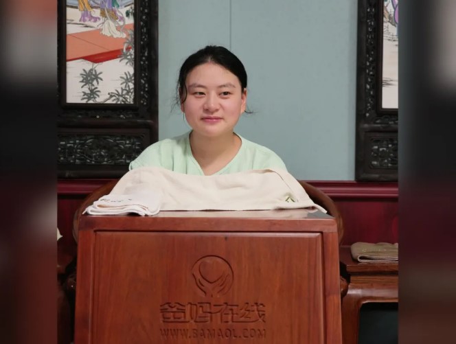 屏幕截圖 2025-12-03 091237.jpg