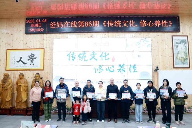 屏幕截圖 2025-12-15 143841.jpg