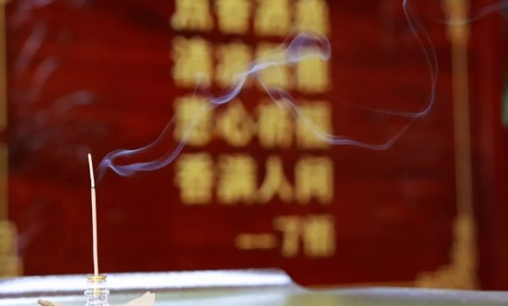 屏幕截圖 2025-12-23 144735.jpg