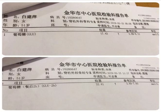 1766712055116646.jpg 屏幕截圖 2025-12-26 091848.jpg