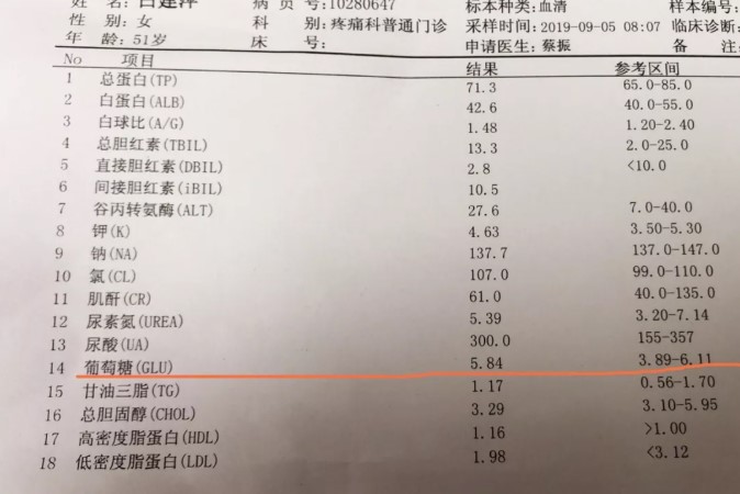 1766712093658386.jpg 屏幕截圖 2025-12-26 091955.jpg