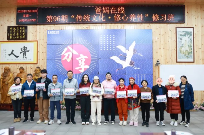 1766712103134280.jpg 屏幕截圖 2025-12-26 092020.jpg