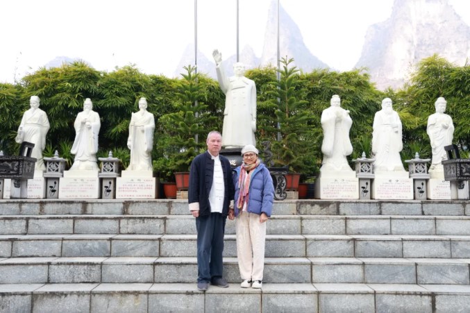 屏幕截圖 2025-12-28 144957.jpg