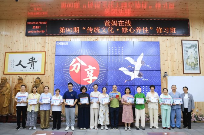 屏幕截圖 2025-12-31 083059.jpg