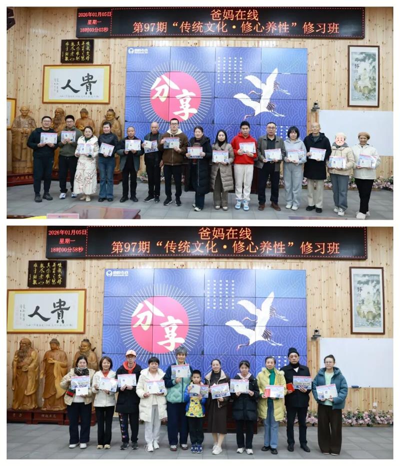 1767771135537725.jpg 640_看圖王(1).jpg