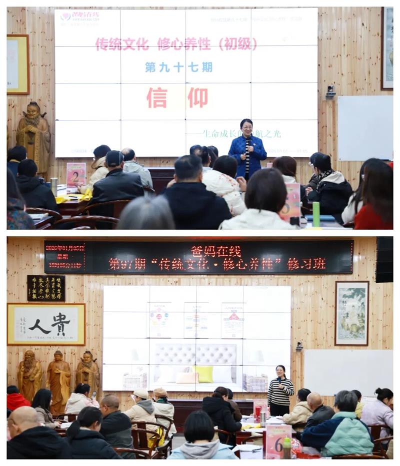 1767771209577615.jpg 640 (5)_看圖王.jpg